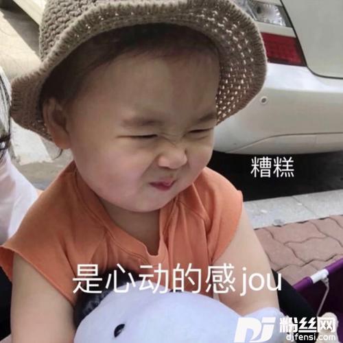小鸡哔哔cover:YY21579馒头