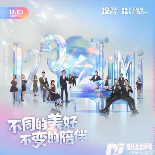片刻游戏，片刻自己的专辑