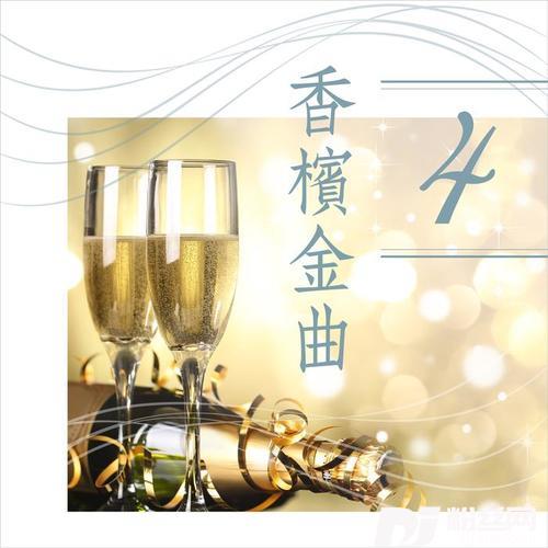 难忘的初恋情人