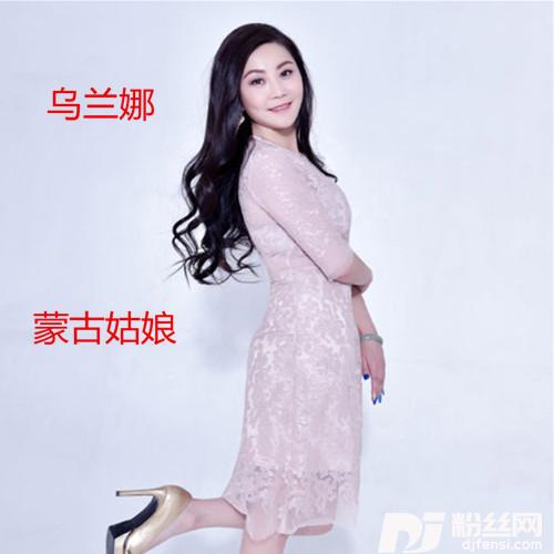 阿妈的专辑
