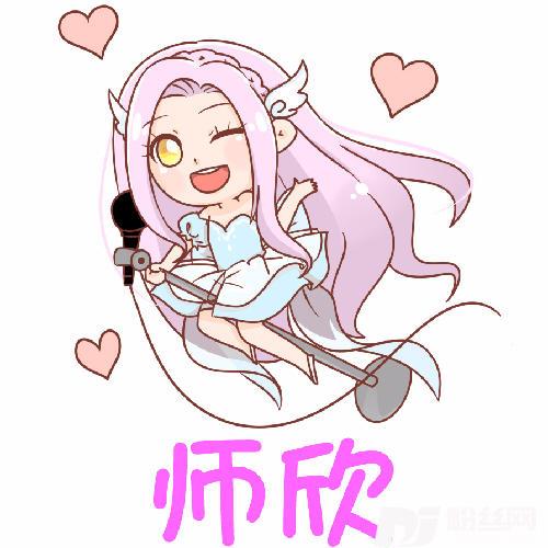 闻说