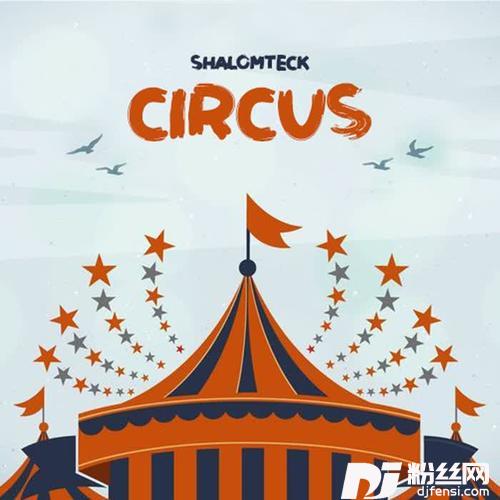 CircusExplicit的专辑