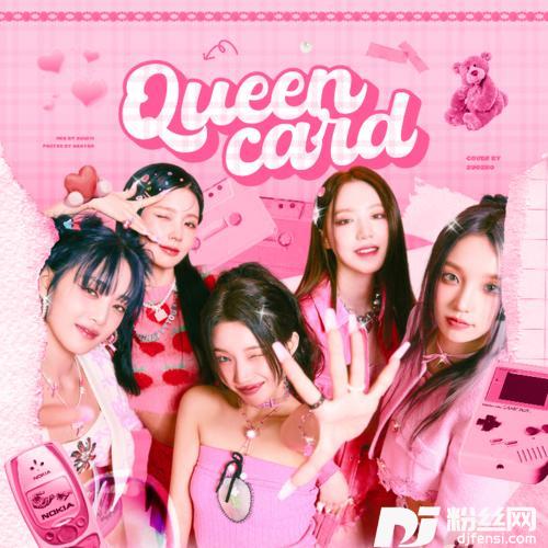 Allergycover:바닐라무스