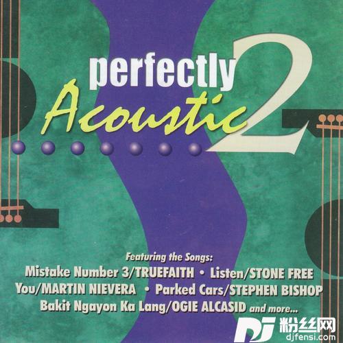 BakitNgayonKaLangAcousticVersion