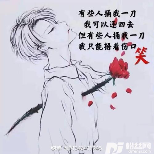 别让我忘不掉cover:李俊杰|夏婉安
