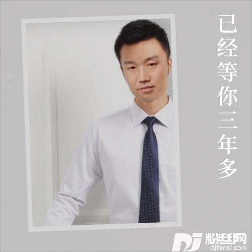 为什么变了心爱人跟人走cover:林翠萍