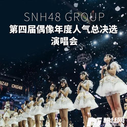 蒲公英的脚印