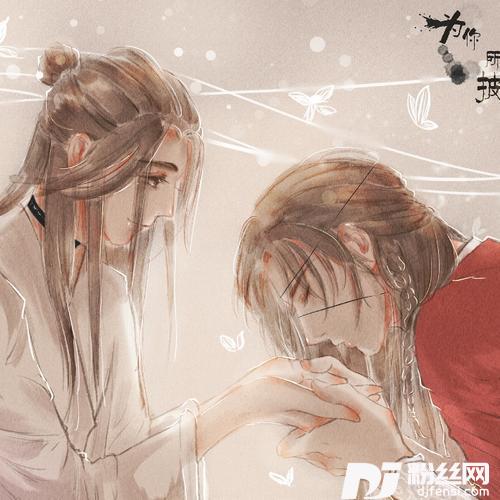 含明隐迹
