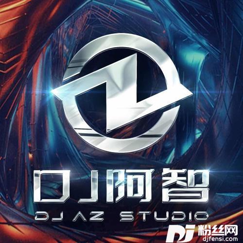 七里香DJ阿智remix的专辑