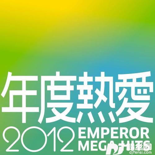 追风筝的风筝
