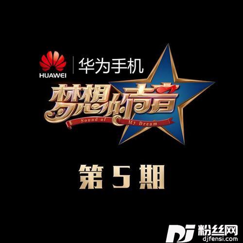 离歌
