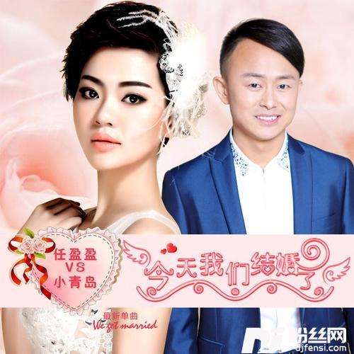 闺女老爸