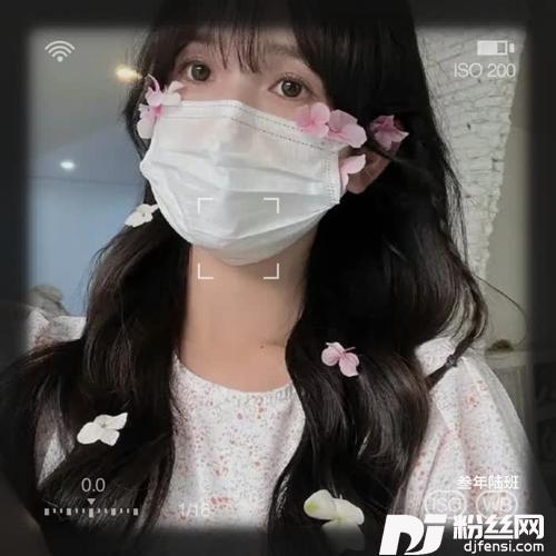 疫情过后cover:王莎莎