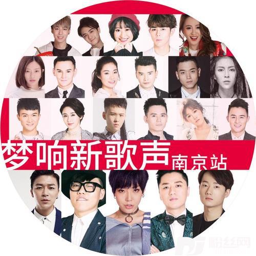 我的未来不是梦