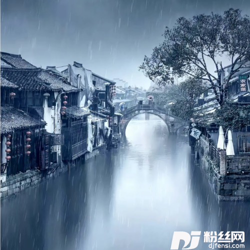 娘子天上来