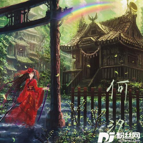 美人叹的专辑