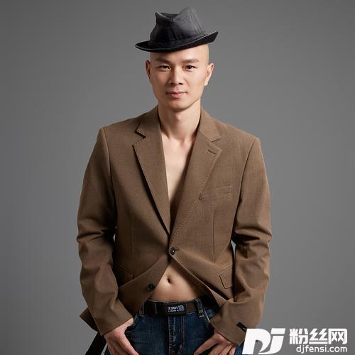 我在邵阳等你DJ版