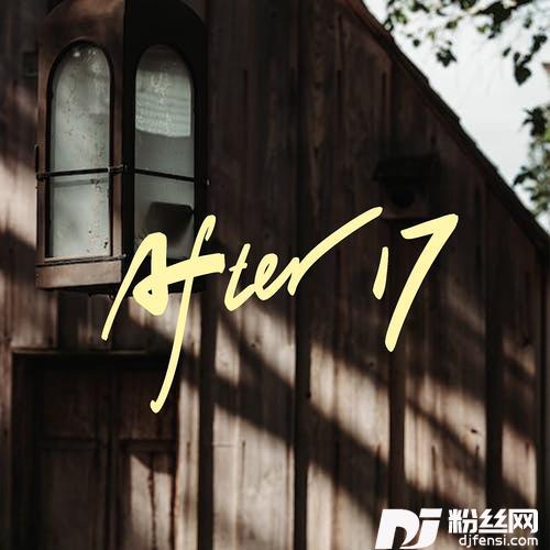 After17（电话音女声版）的专辑图片