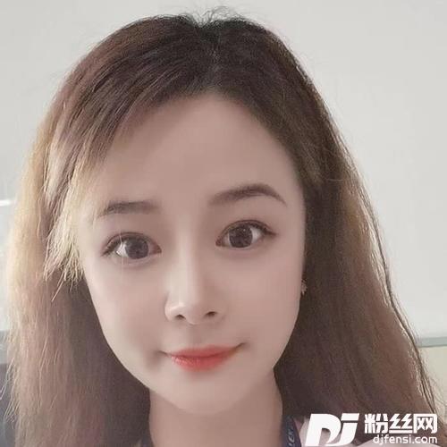 香氛