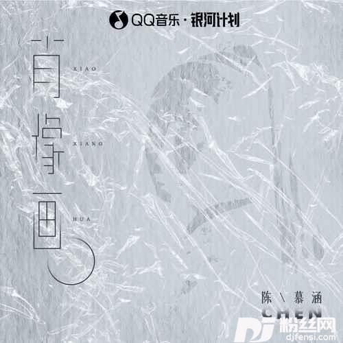 肖像画
