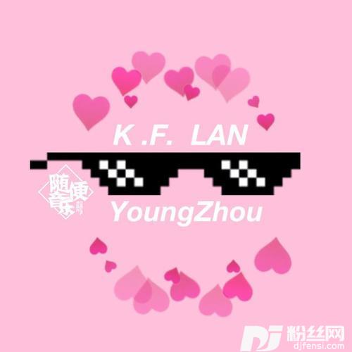 K.F.LAN