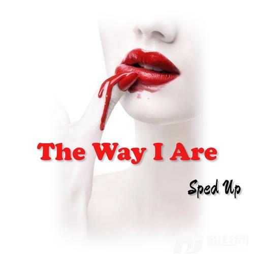 TheWayIAre的专辑