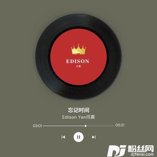 星相守cover:DR.O