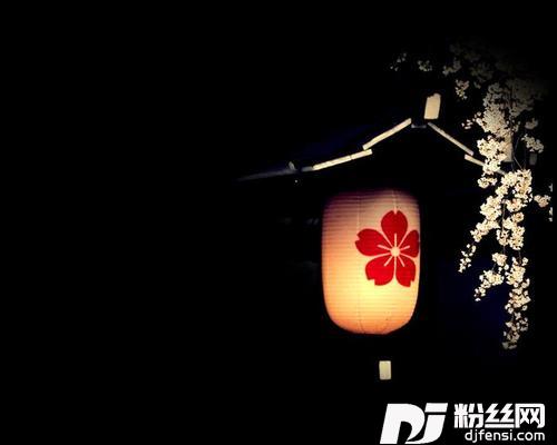 念佳期