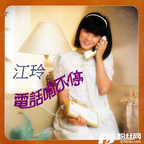 恋人时代修复版