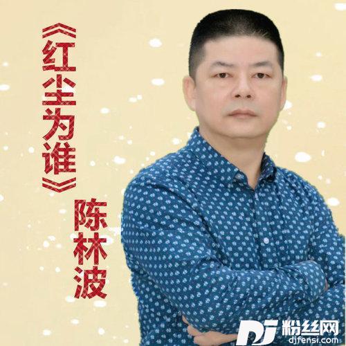 思念奶奶的专辑