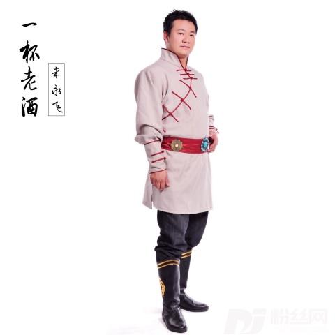 爱我内蒙古的专辑