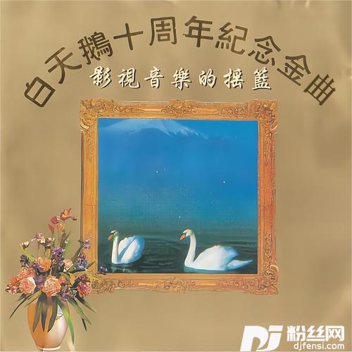 这世界需要你