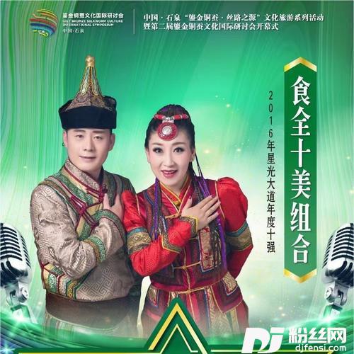 看见谁都不如你的专辑