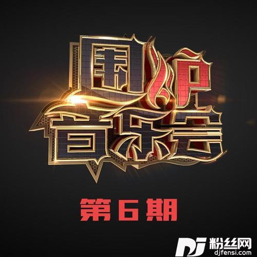 知心爱人