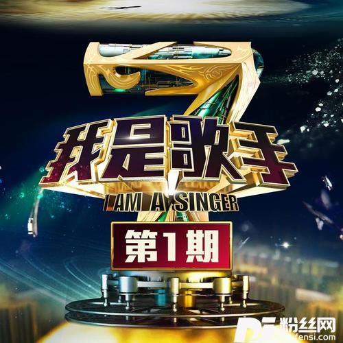 苍狼大地的专辑