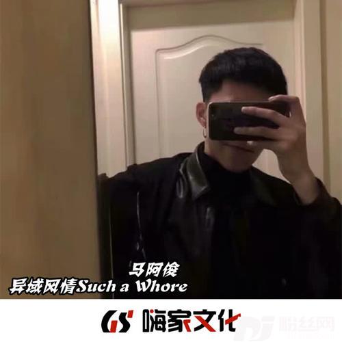 执迷不悟DJ版的专辑