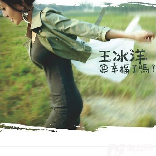 不要太复杂