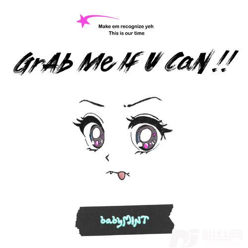 GrAbMeIfUCaN!!