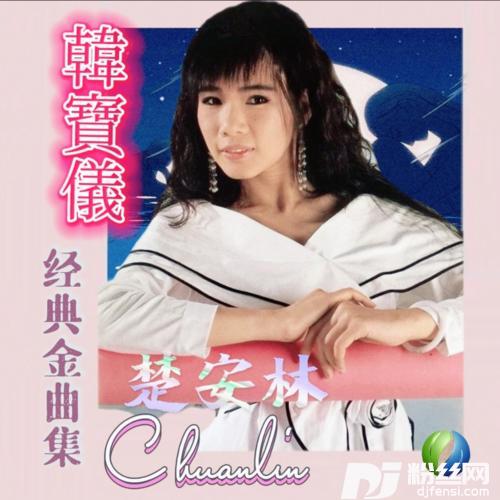无言的温柔cover:枫正豪的专辑