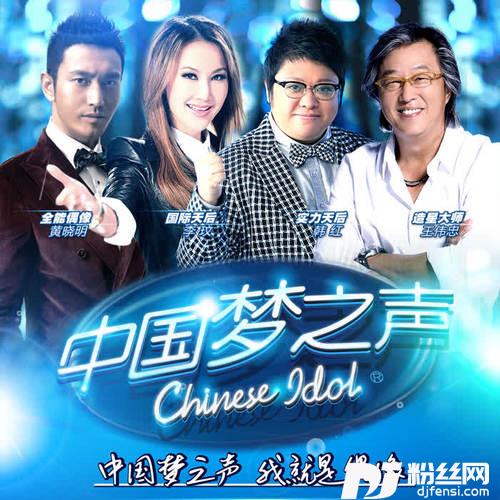 我在人民广场吃炸鸡