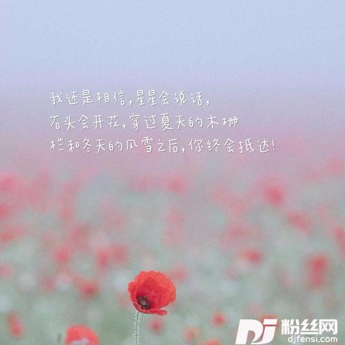 很任性cover:千百顺