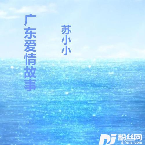 最强王者参见的专辑