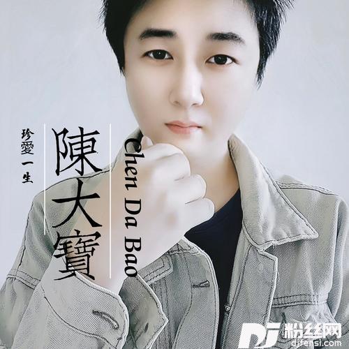 阳光总在风雨后cover:许美静