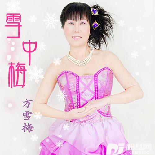 过大年的专辑