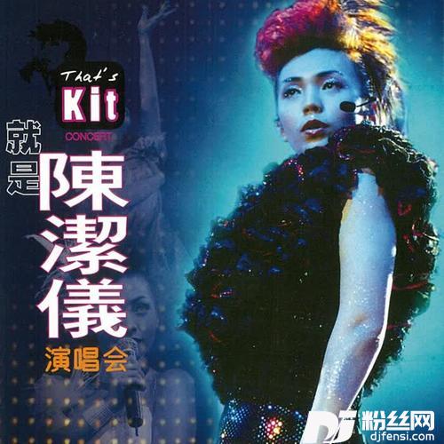 喜欢你