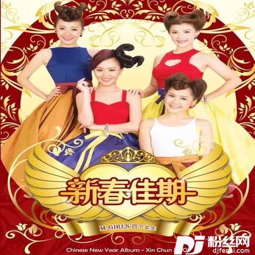 大马新年最热闹
