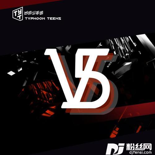 少年郎的专辑