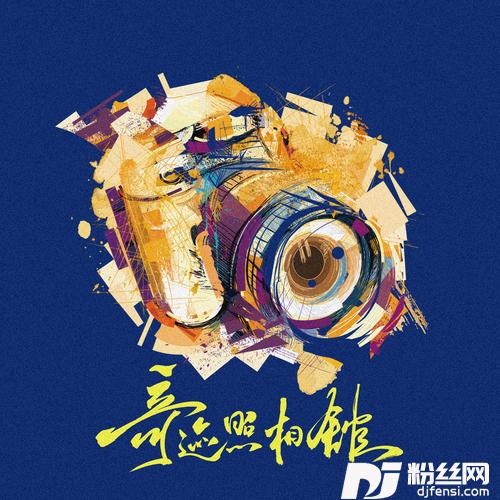 琵琶叹