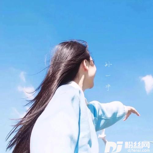 爱在发芽Demo