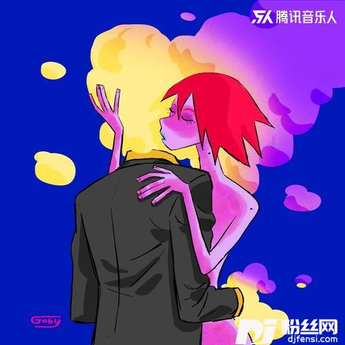 我想